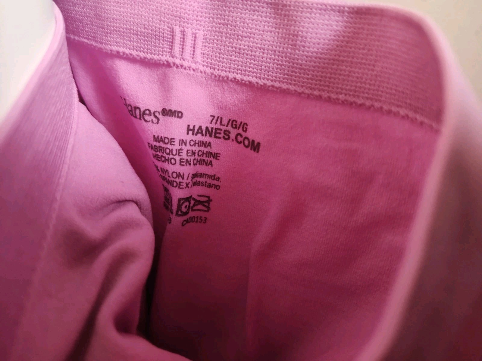 Hanes Boyshorts Womens Large Seamless Comfort Flex Fit 6 Pack Underwear Panties