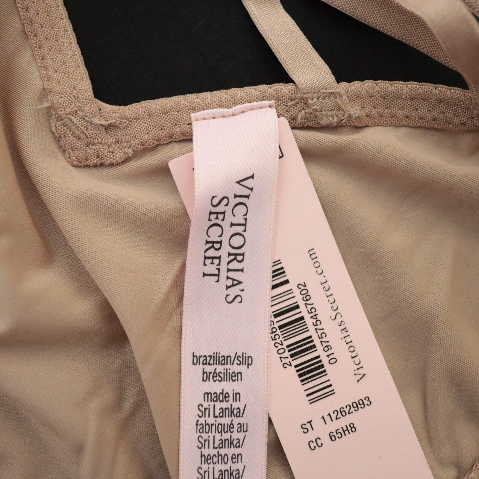 VICTORIA’S SECRET Very Sexy Satin Strappy High Leg Brazilian Panty L