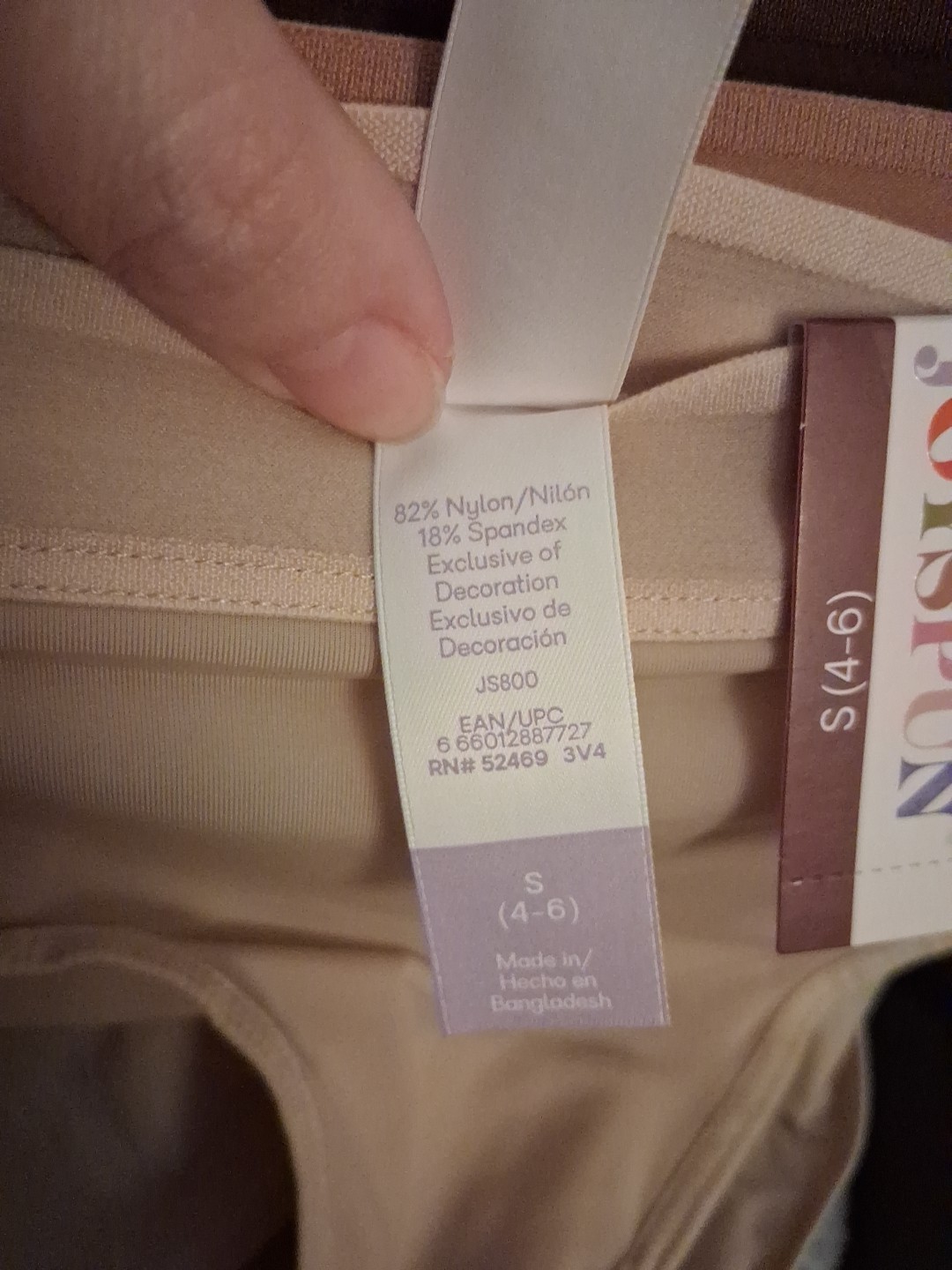 “Joyspun” Womens Hipster Panties Sets, Size Small, Lot Of 6, Brown Tones, Sheer