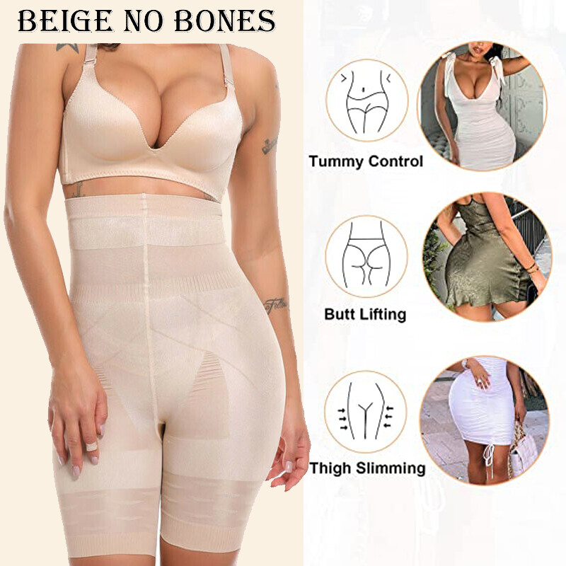 High Waist Pants Easy Body Shaper Control Tummy Shape Thigh Shapewear Underwear