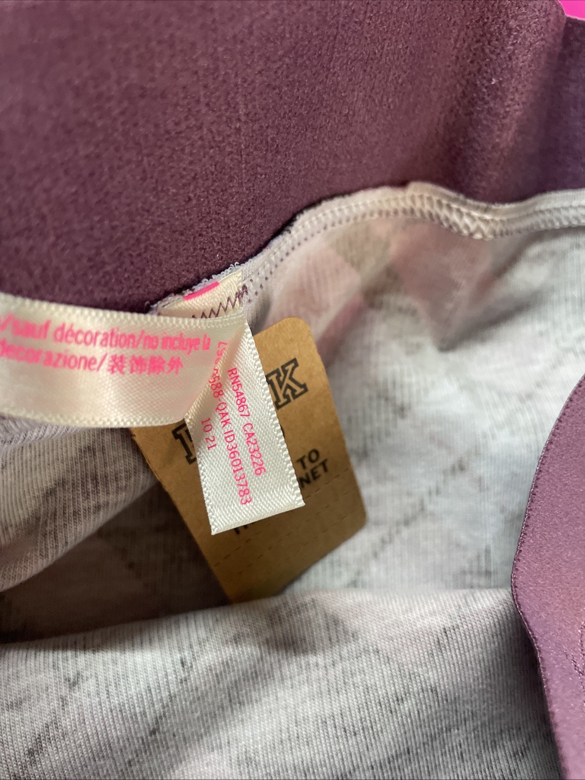 NEW 2021 Victoria Secret PINK Low Rise Boyshort Wide Logo Band Panty L Plaid