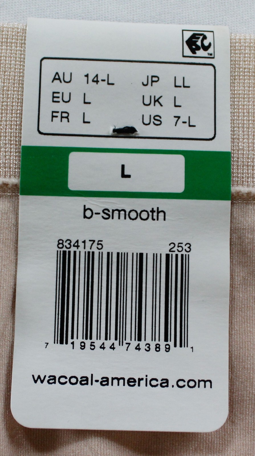 Wacoal Women’s B-Smooth Soft Seamless Hi-Cut Underwear DH3 Beige Large NWT