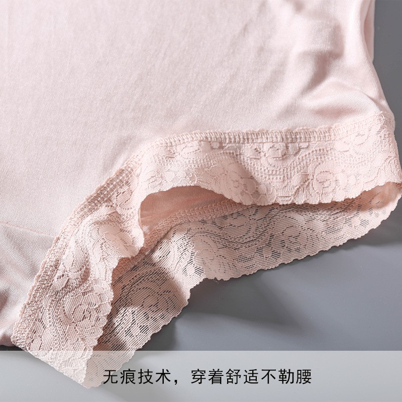 6 Pair Women 100%silk Double Knitted Waist Briefs Panties Underwear Bikini Lace