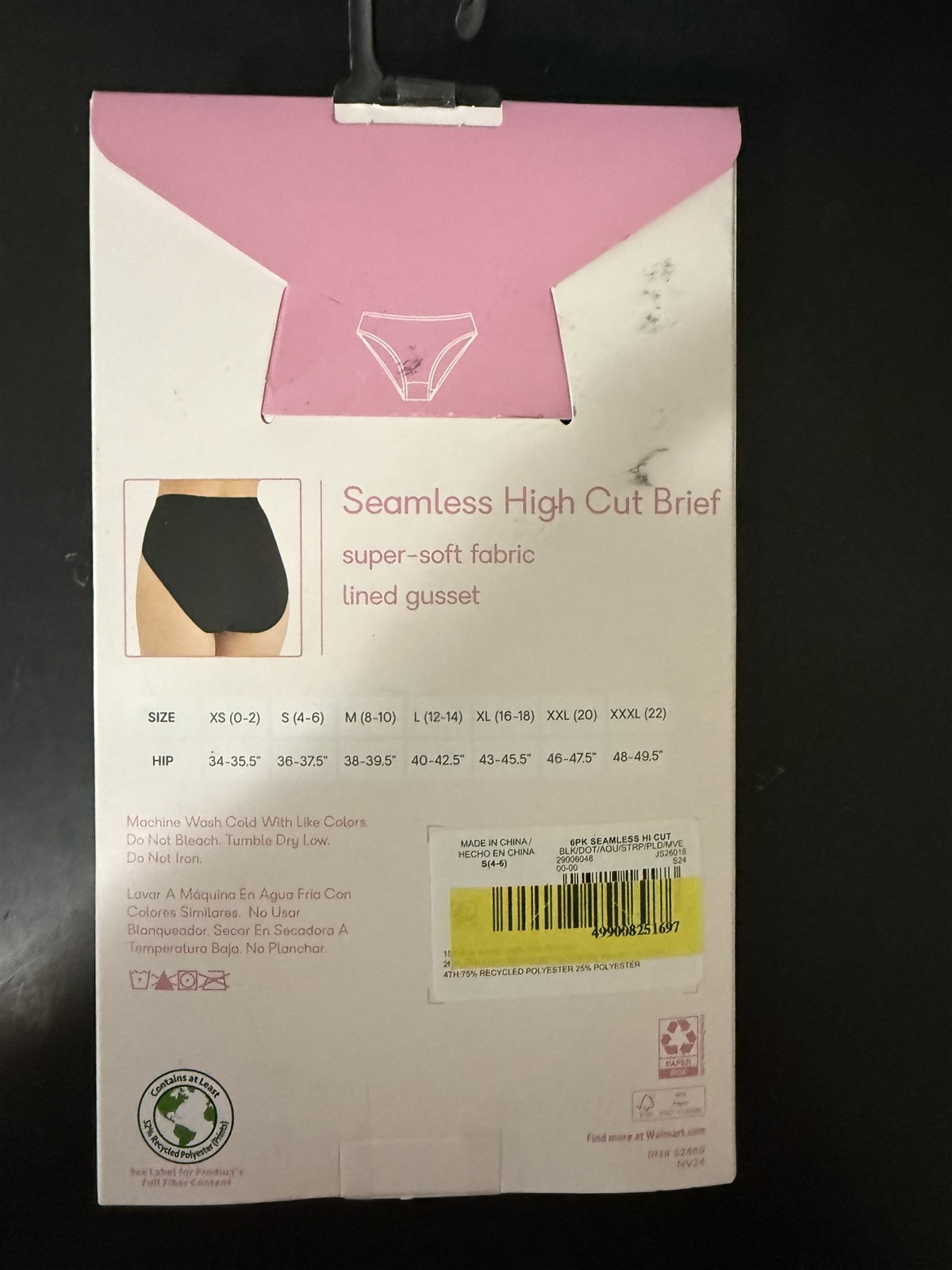 Joyspun Panties High Cut Briefs Seamless 4 Count Panties Size Small 4-6