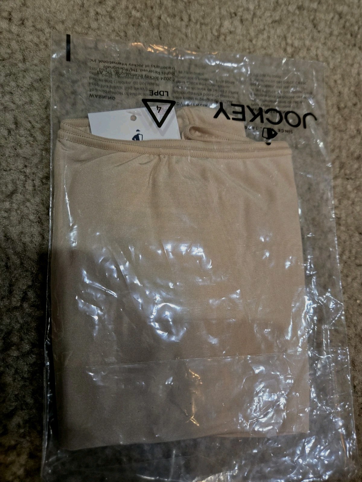JOCKEY Logo Women’s No Panty Line Promise Tactel Hip Brief 6/M nwt $11.50