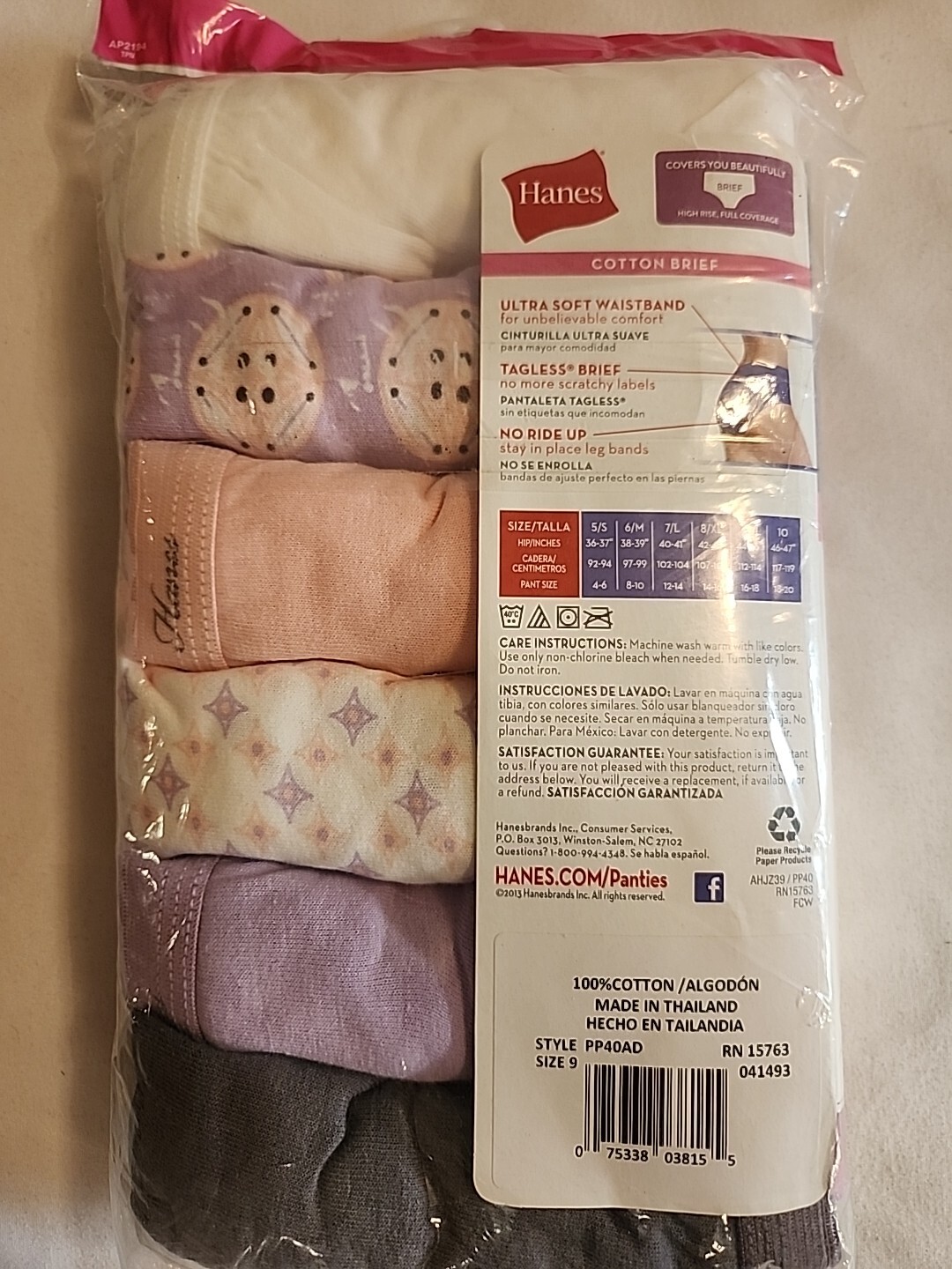 Hanes 100% Cotton Women’s Brief Panties, Size 9 – 6 Pack Tagless Comfortsoft NEW