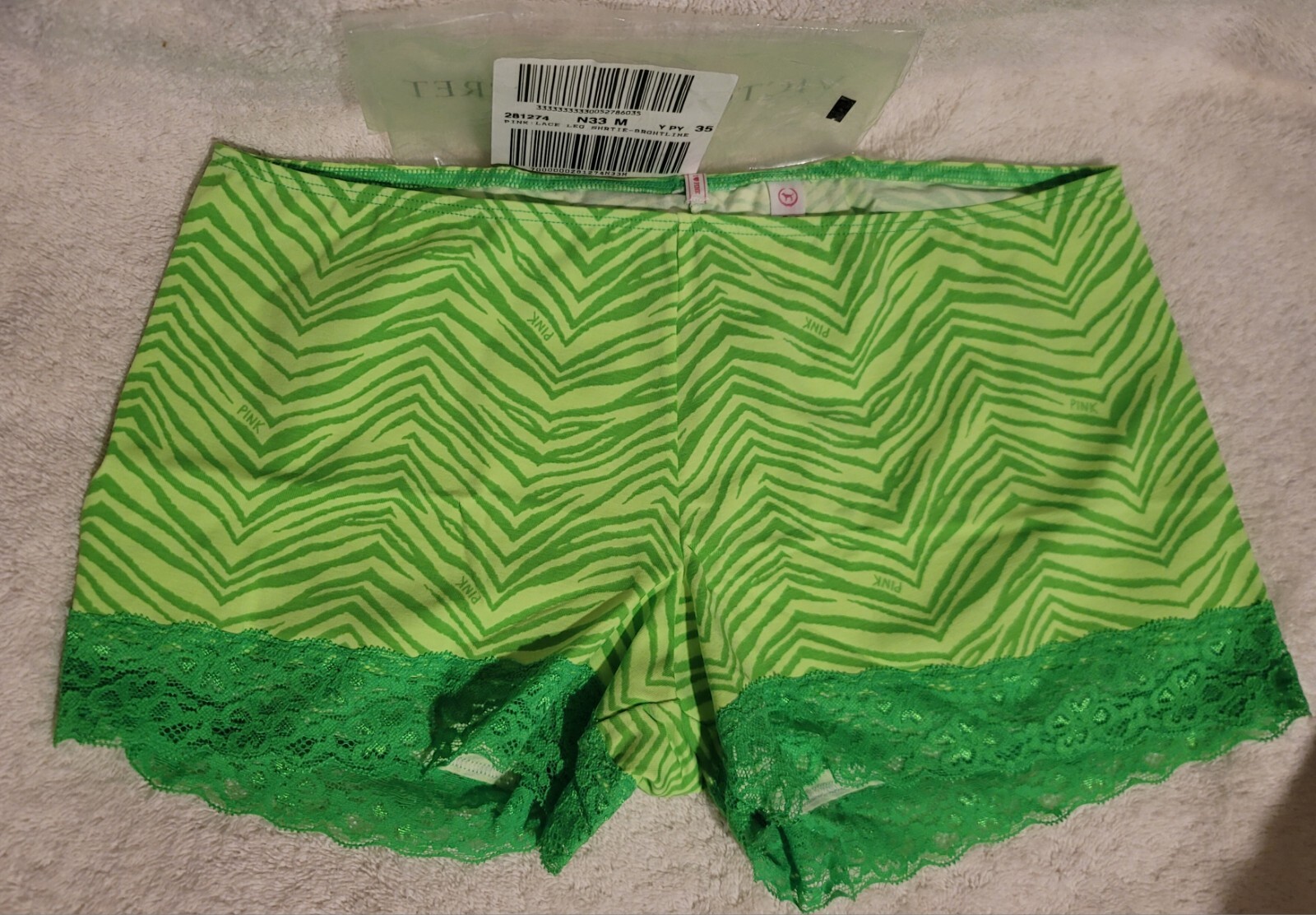 Vintage Victoria’s Secret PINK Green Zebra Low Rise Boyshort Lace Trim Leg M NWT