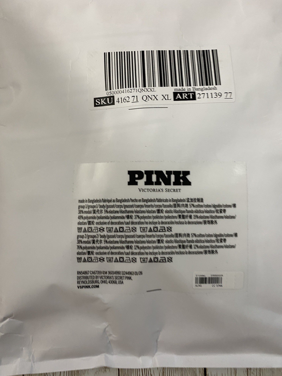 NEW Victoria’s Secret PINK 5-Pack Logo Cotton Hiphugger Panties Pack XL 16-18
