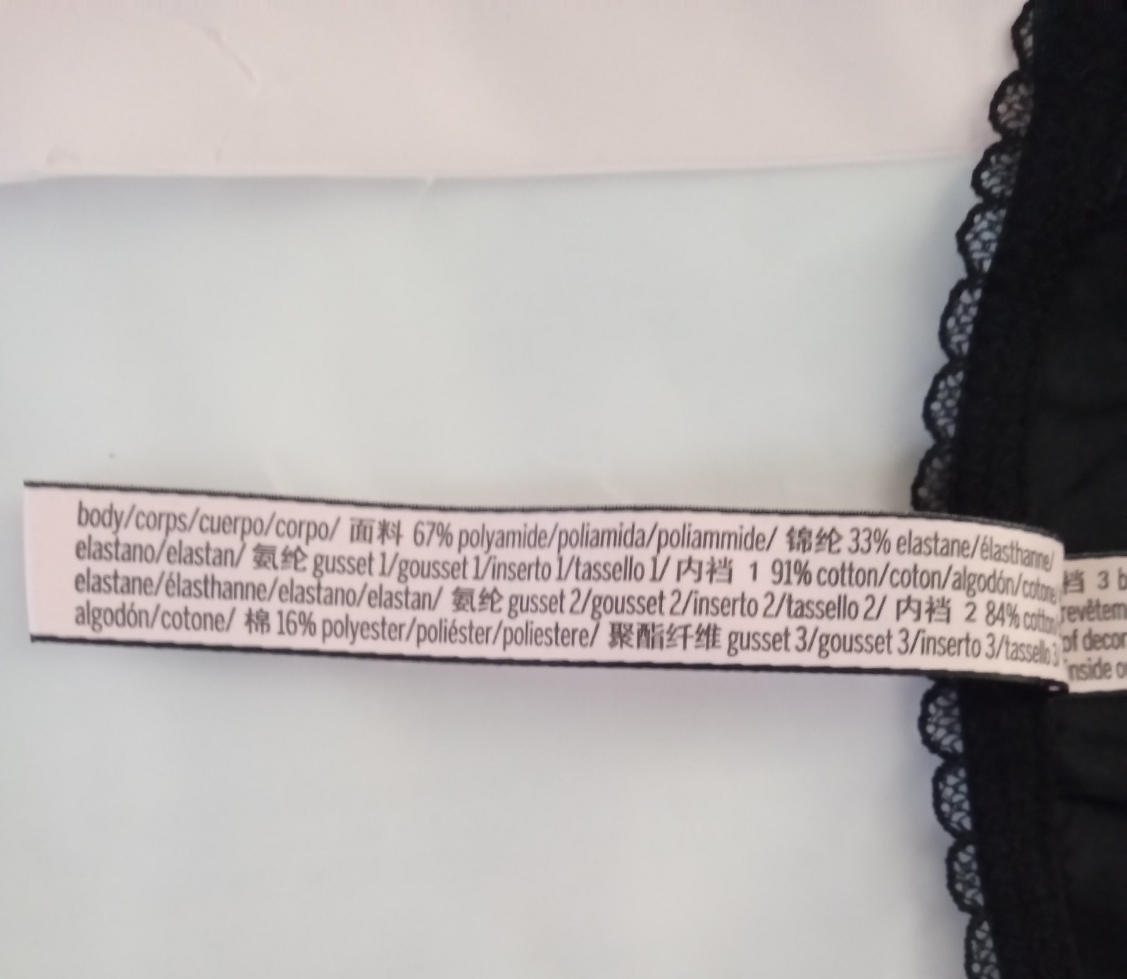 VICTORIA’S SECRET BODY BY VICTORIA PERIOD BIKINI MEDIUM BLACK LOGO CHARM NIP