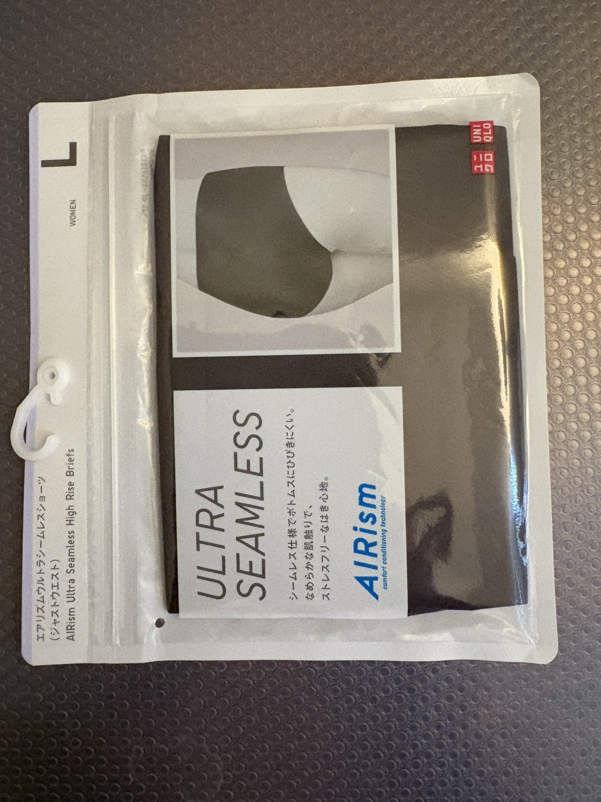 UNIQLO AIRism Seamless Panties High-Rise Women L. 5 panties