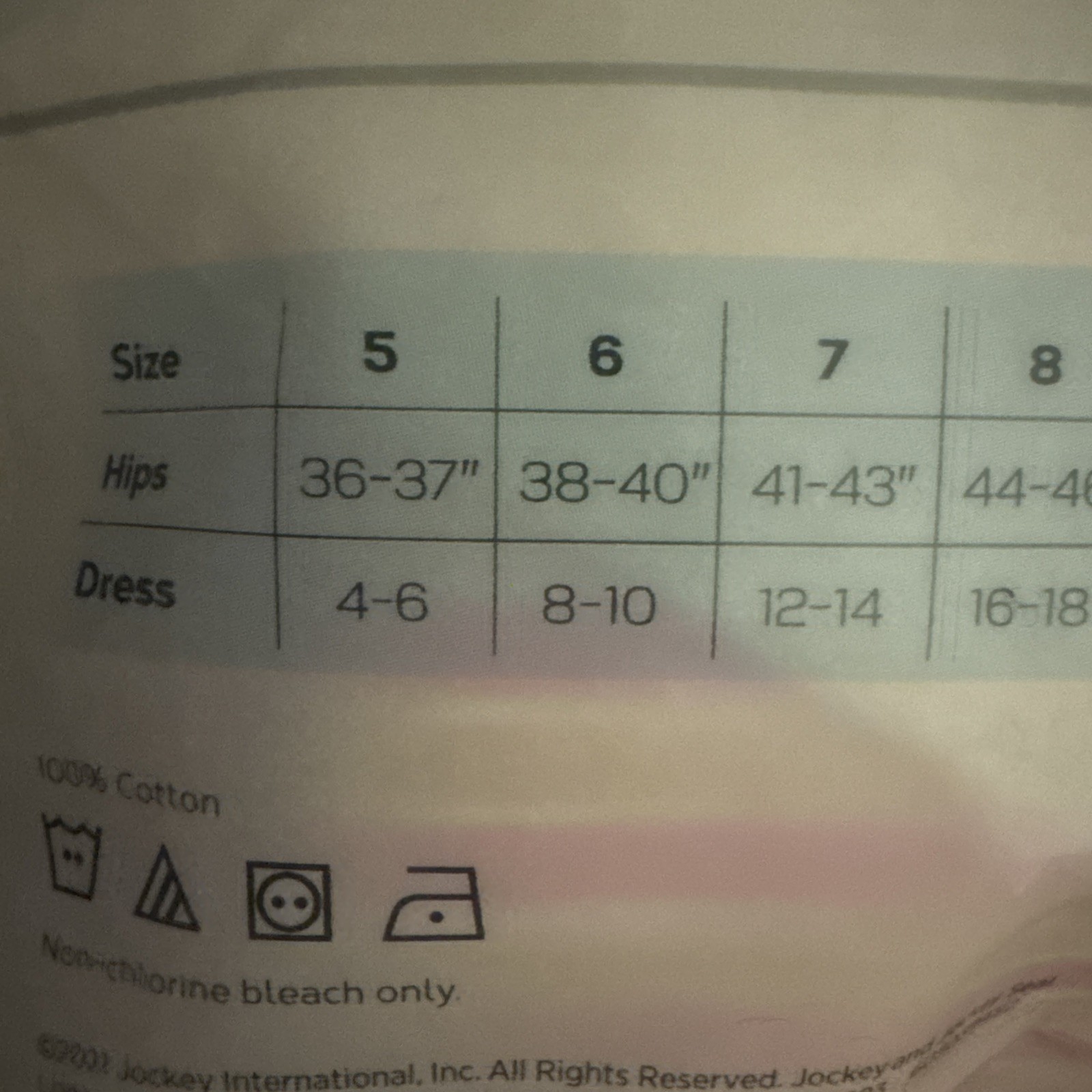 Jockey Classics 3 Multi Pink/neutral elastic waistband Size 5/S Classic Comfort