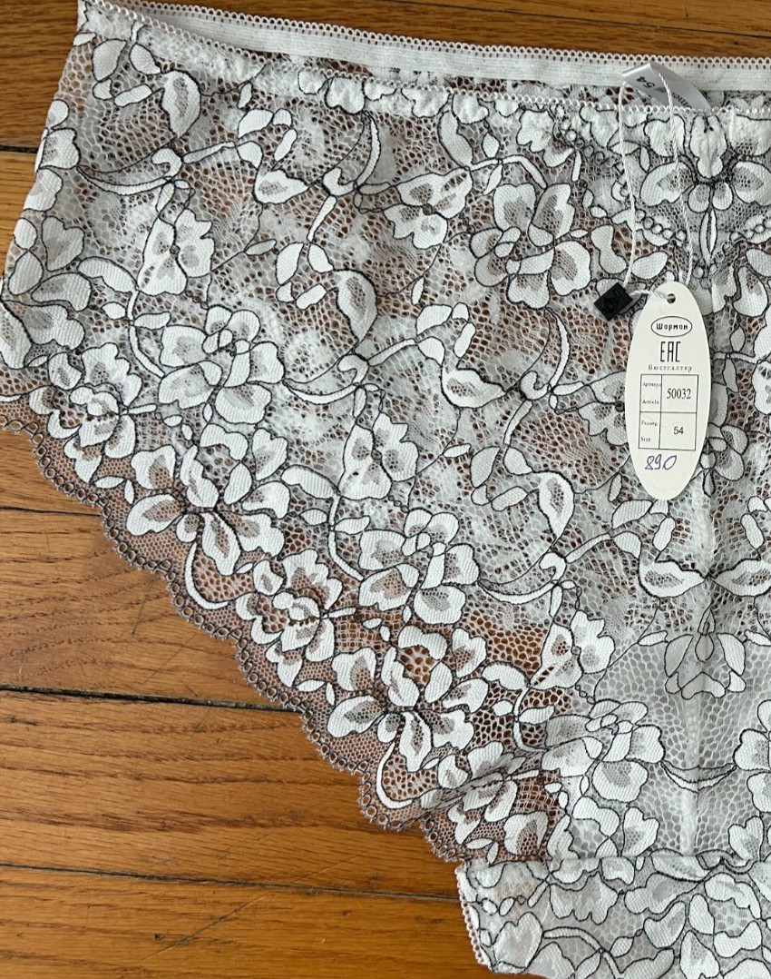 WomensXL/2XL White Lace High Waisted Panties Seamless Black Contrast Trim Briefs