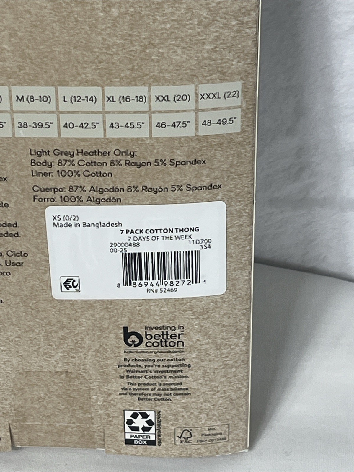 No Boundaries Mid-Rise Thong 7 Pair 7 Days of the Week Cotton Size XS 0-2 NEW