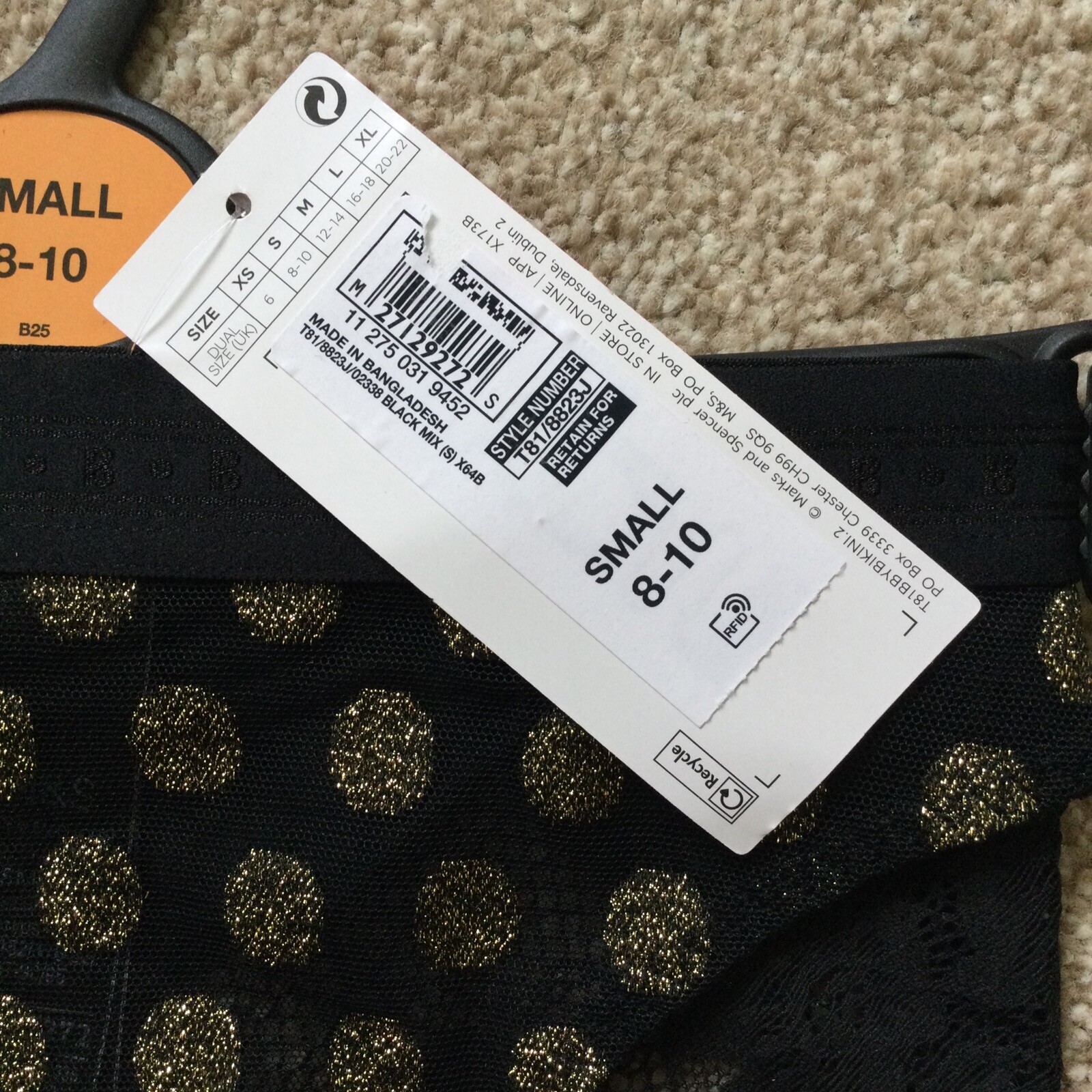 2 x M&S Size 8 – 10 Small Boutique Pretty Bikini Knickers Black Gold Mesh S