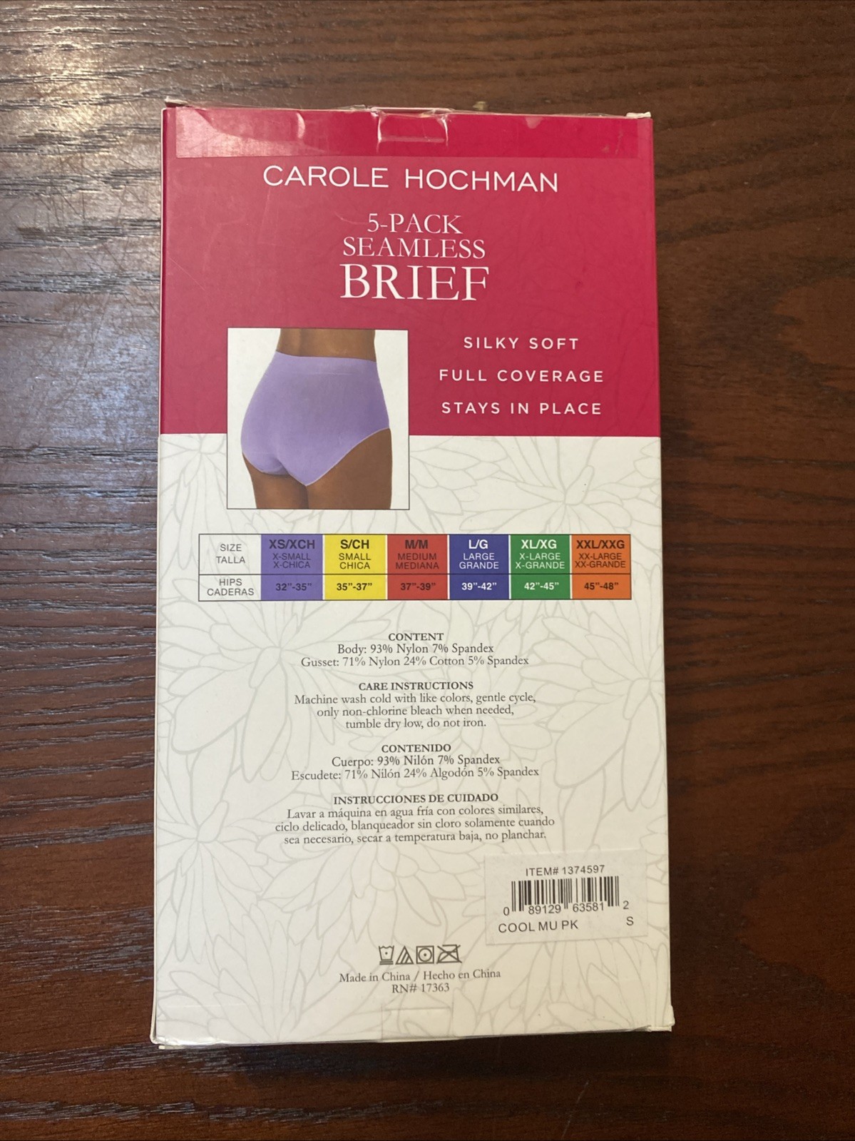 NWT CAROLE HOCHMAN 5 PK MULTI COLORED SILKY SOFT FULL COVERAGE BRIEFS SZ S #309C