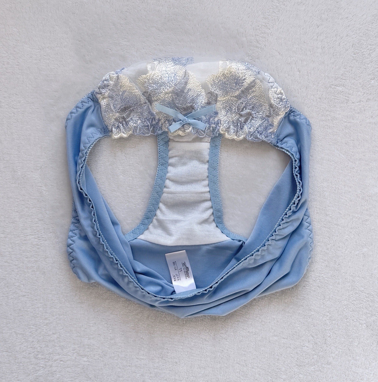 Set Of 3! US-M/JP-LL Japanese Brand Cute Embroidery Smooth Nylon Panties Girls
