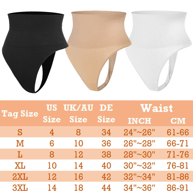 Women Tummy Control Body Shaper Compression Waist Trainer Thong Panty Shapewear