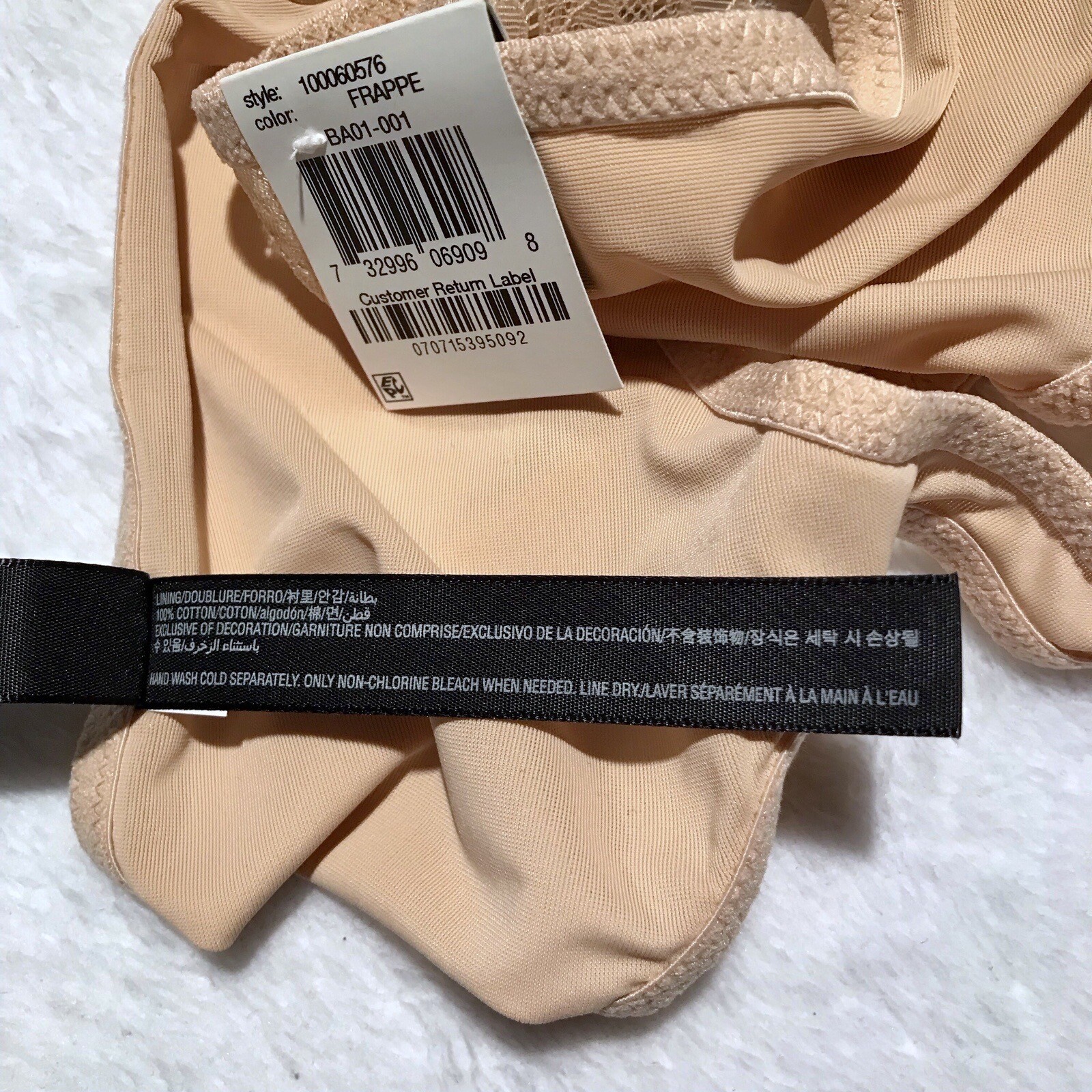 Inc International Concepts NWT Beige Thong Women 2X *Pls See Description*
