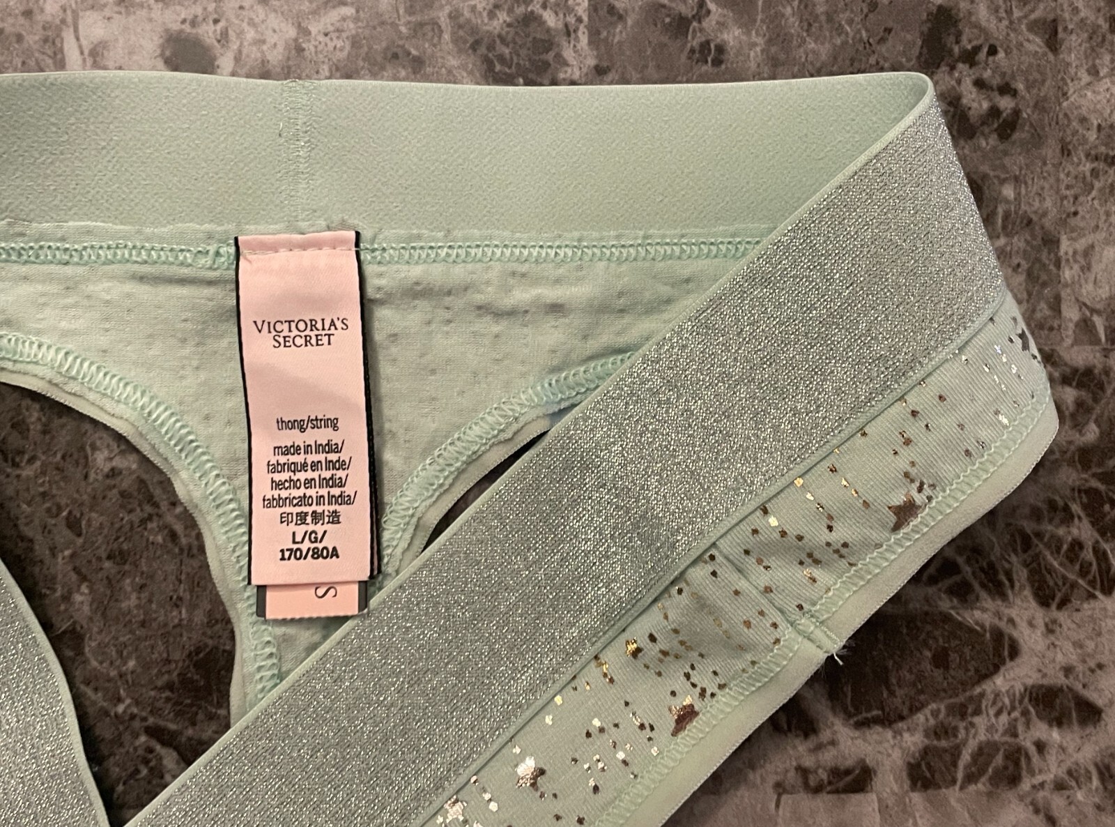VICTORIA’S SECRET L GREEN GOLD SILVER STAR SHIMMER THICK BAND RARE THONG PANTIES