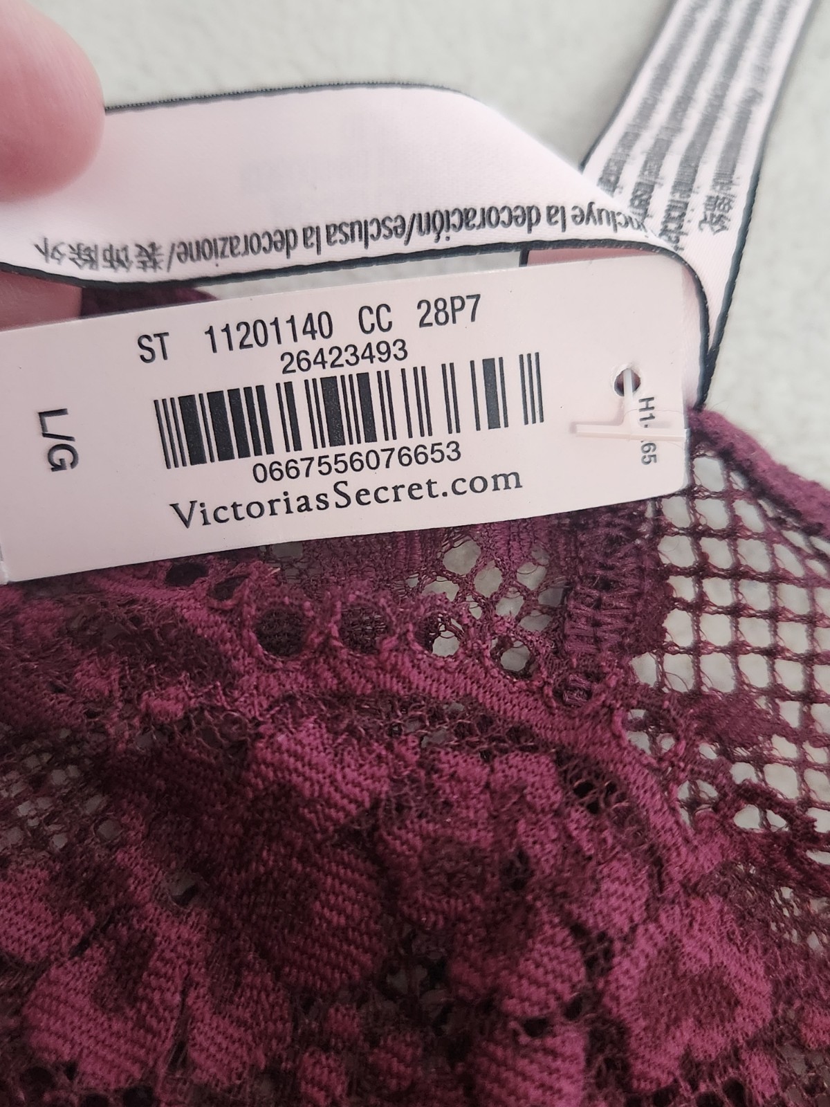 NWT VICTORIA’S SECRET Bikini Pantie Sz L Burgundy Purple Lace
