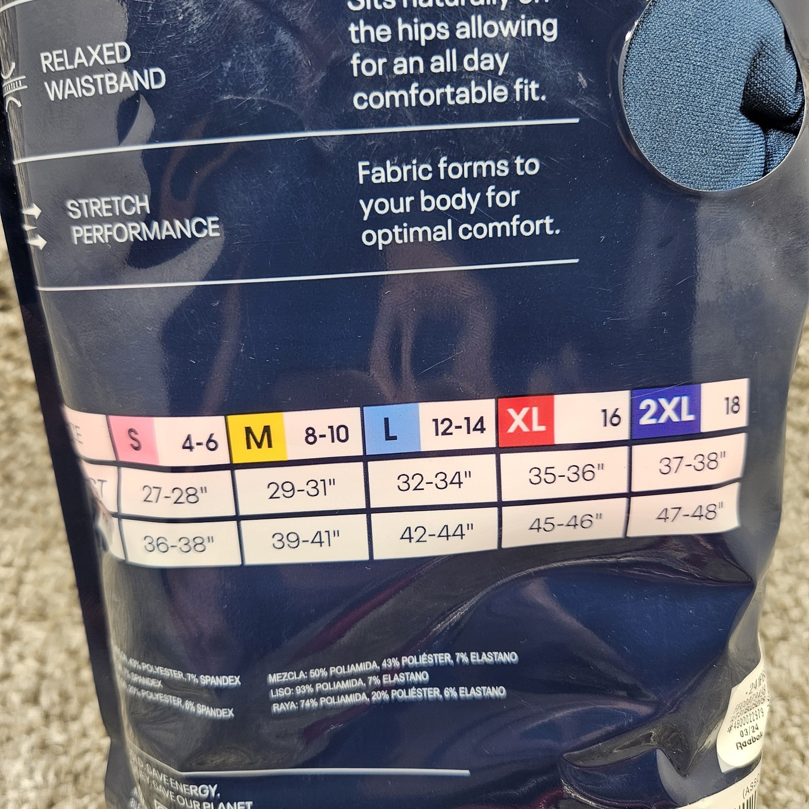 Reebok Seamless Boyshorts Underwear Womans Size 2XL 5 Pair Mixed Colors Soft