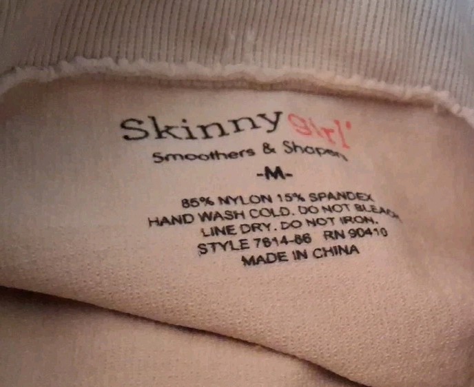 NWT SKINNY GIRL SHAPING 7614 SEAMLESS BRIEF Size Medium