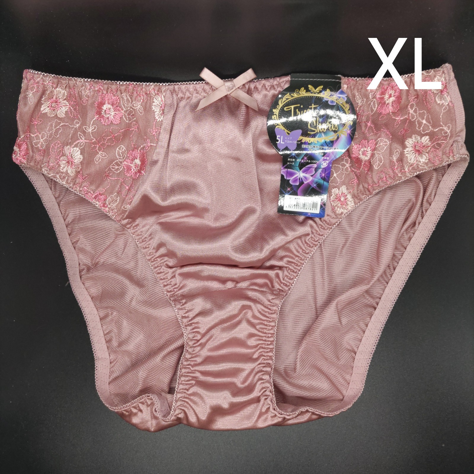 US SIZE XL SHINY NYLON TRICOT PANTIES from Japan