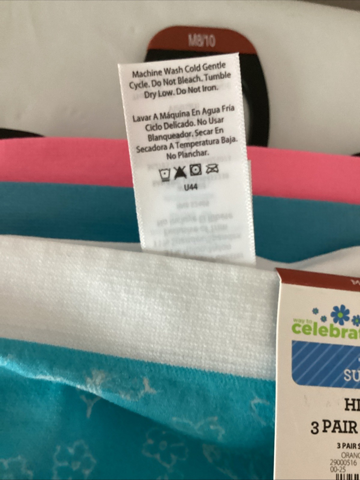 CELEBRATE! SUMMER 3-Pack SEAMLESS HIPSTER Panties Sz. M*