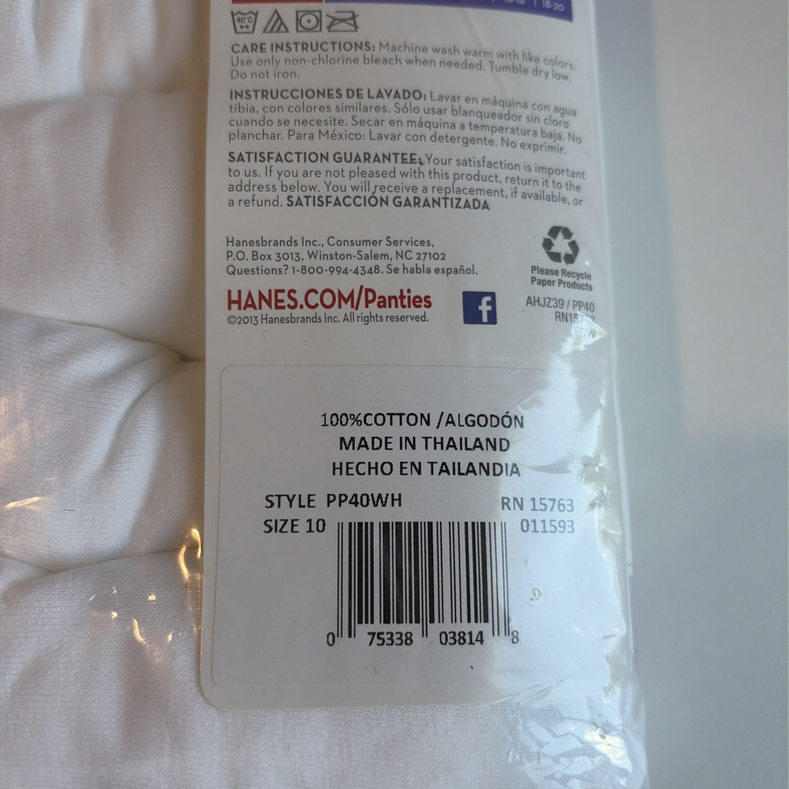 6 Pack Hanes Cotton Briefs Size 10 White Ultra Plush Waistband Tagless Comfort