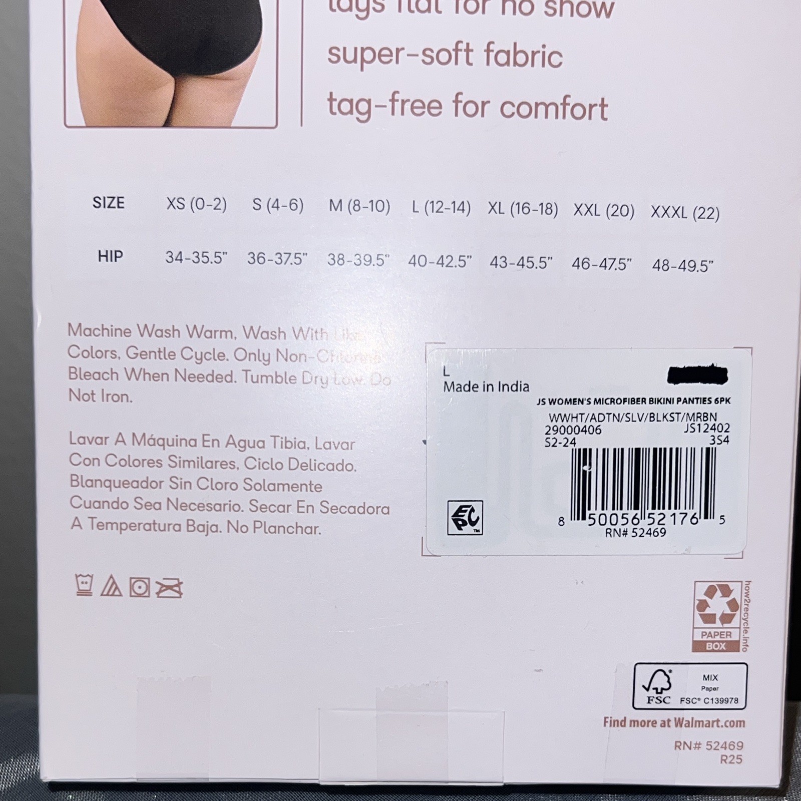 Joyspun Seamless Tagless Microfiber Bikini Panties 6 Pack L (12-14) Multi