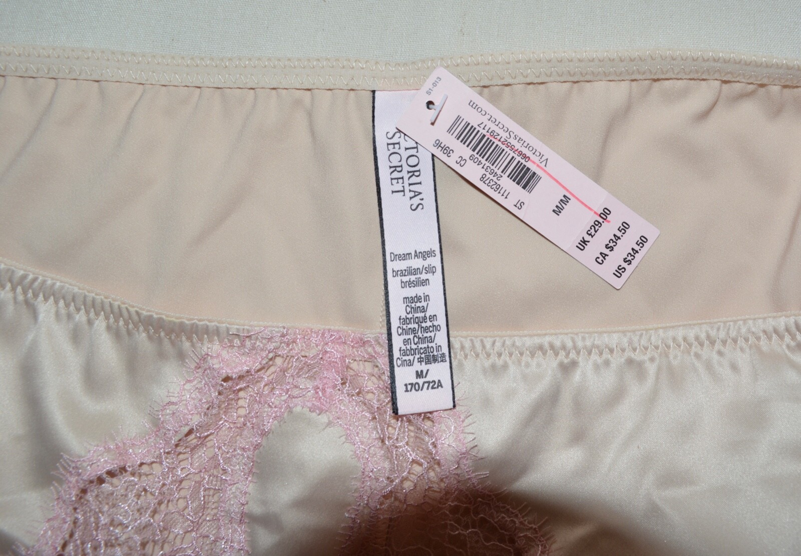 Victoria’s Secret Dream Angles Brazillian /Slip Panty Cream Pink Size Med NWT