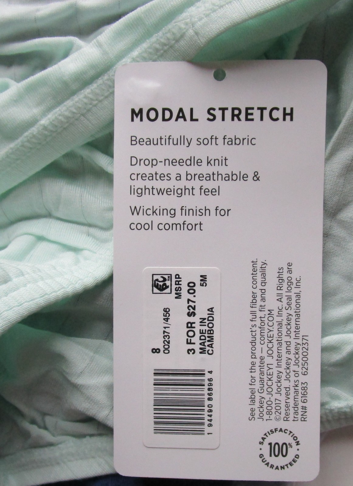 Jockey Modal Stretch Supersoft French Cut Pantie 3 Pack Style 002371 Size 8 NWT