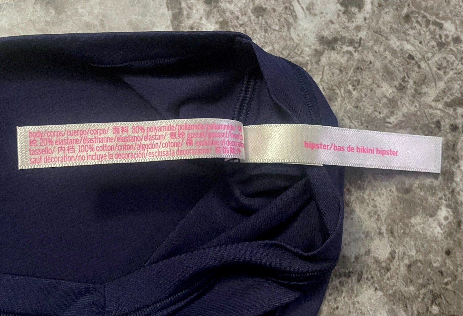 VICTORIA’S SECRET PINK NAVY BLUE SMOOTH THIN EVERYDAY STRETCH HIPSTER PANTIES