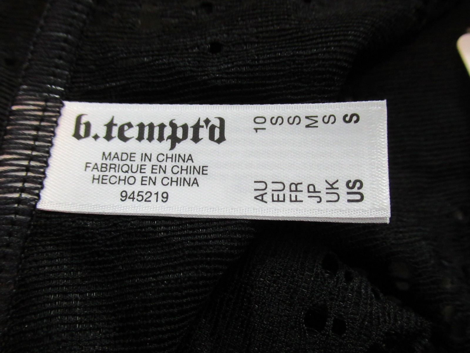 b.tempt’d by Wacoal Women’s Inspired Eyelet Boyshorts Panty, Night Black, S / 5