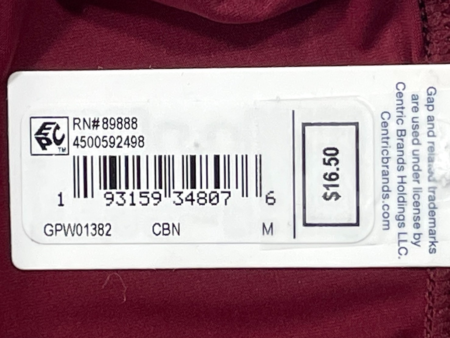 NWT GAP GapBody Women’s M Super Stretch Bikini Underwear, GPW01382 Cabernet