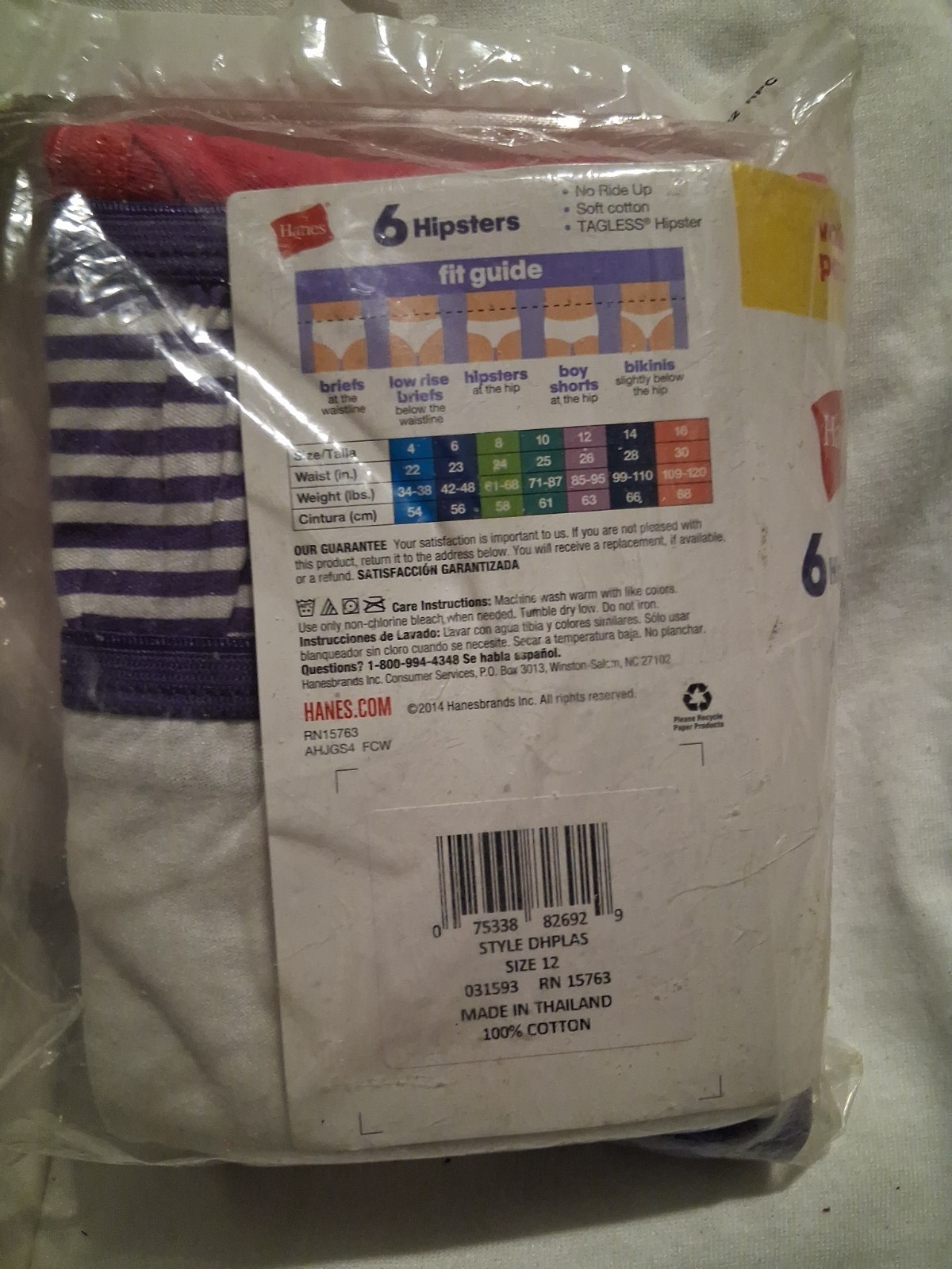 Haynes 6 Pack Hipster Size 12 Comfort Soft Multi-color