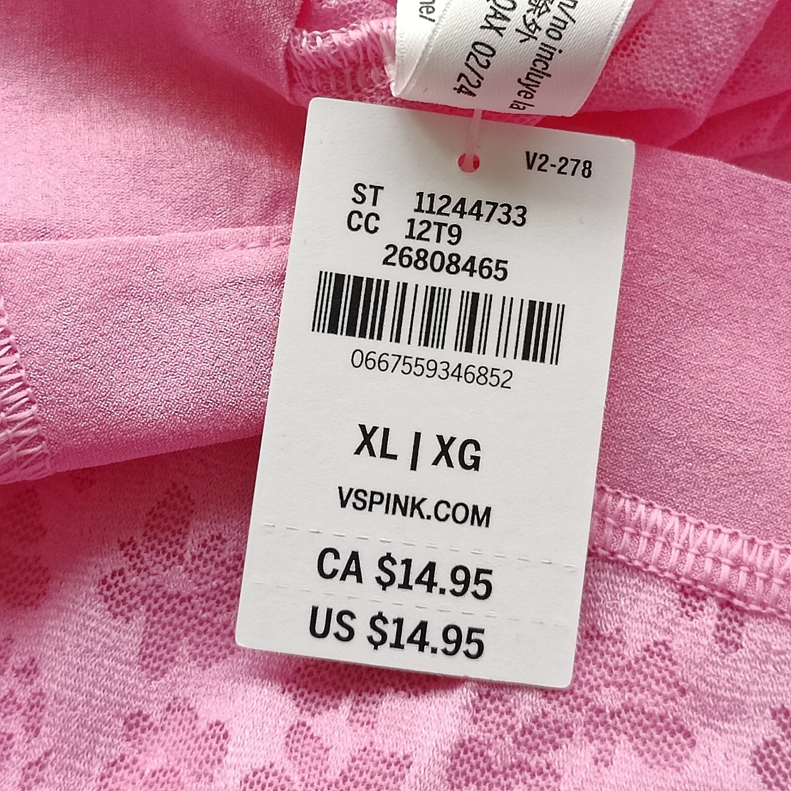 PINK Victoria’s Secret No-Show Floral Lace Cheeky Panty Fuchsia Pink SZ S
