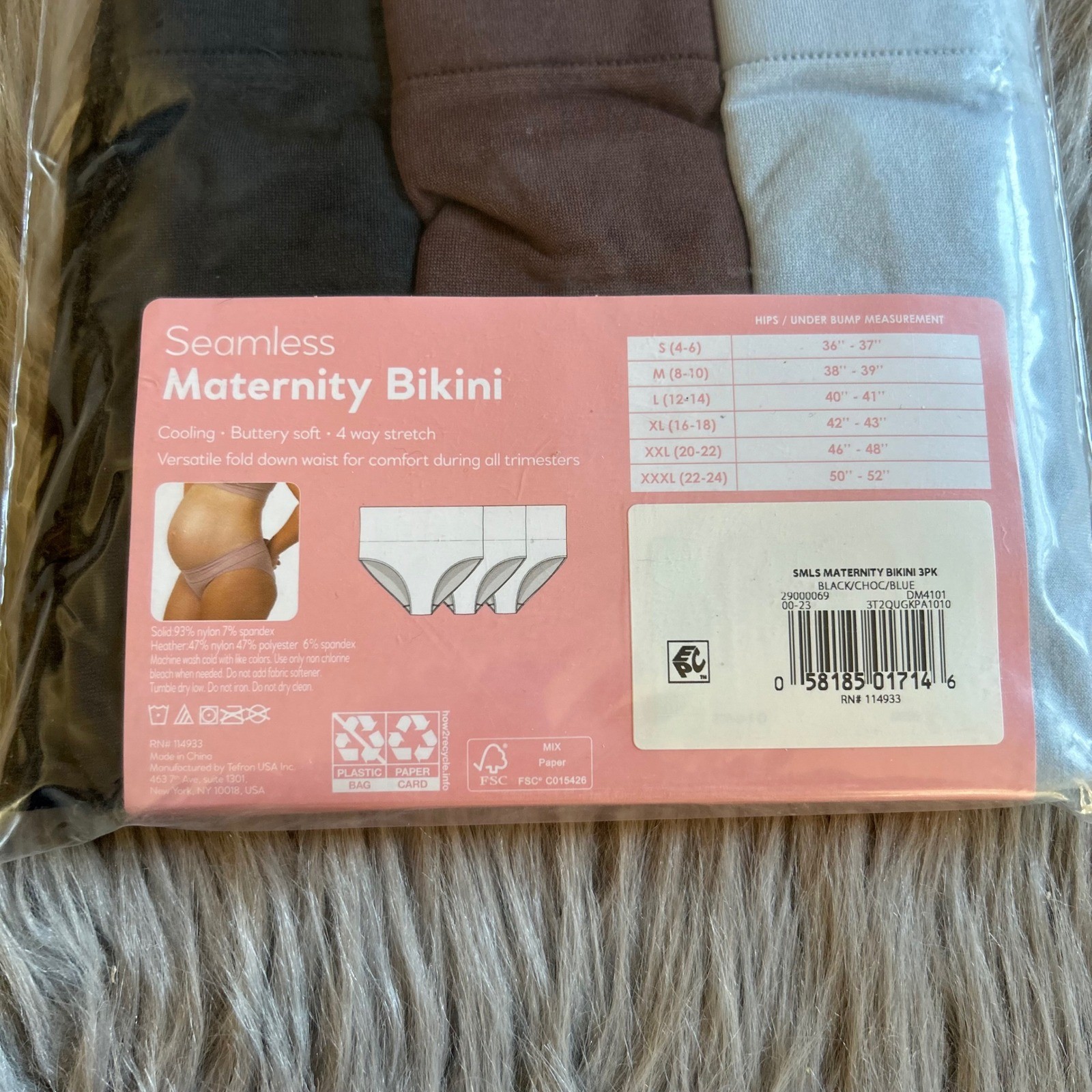 Destination Maternity Seamless Bikini Women Size XL Cooling Buttery Soft Panties