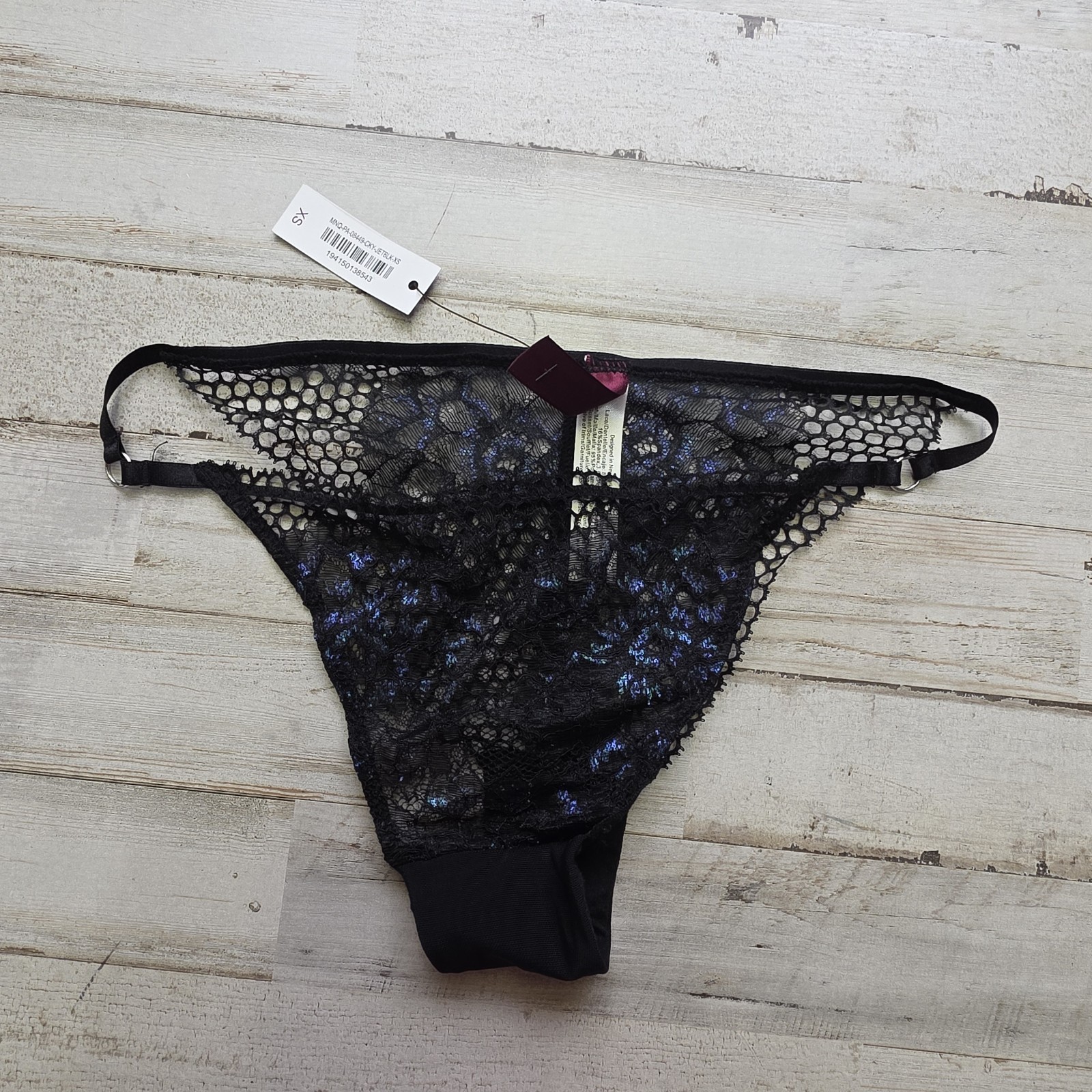 Adore Me Size XS Sexy Mesh Fishnet Panties – NWT