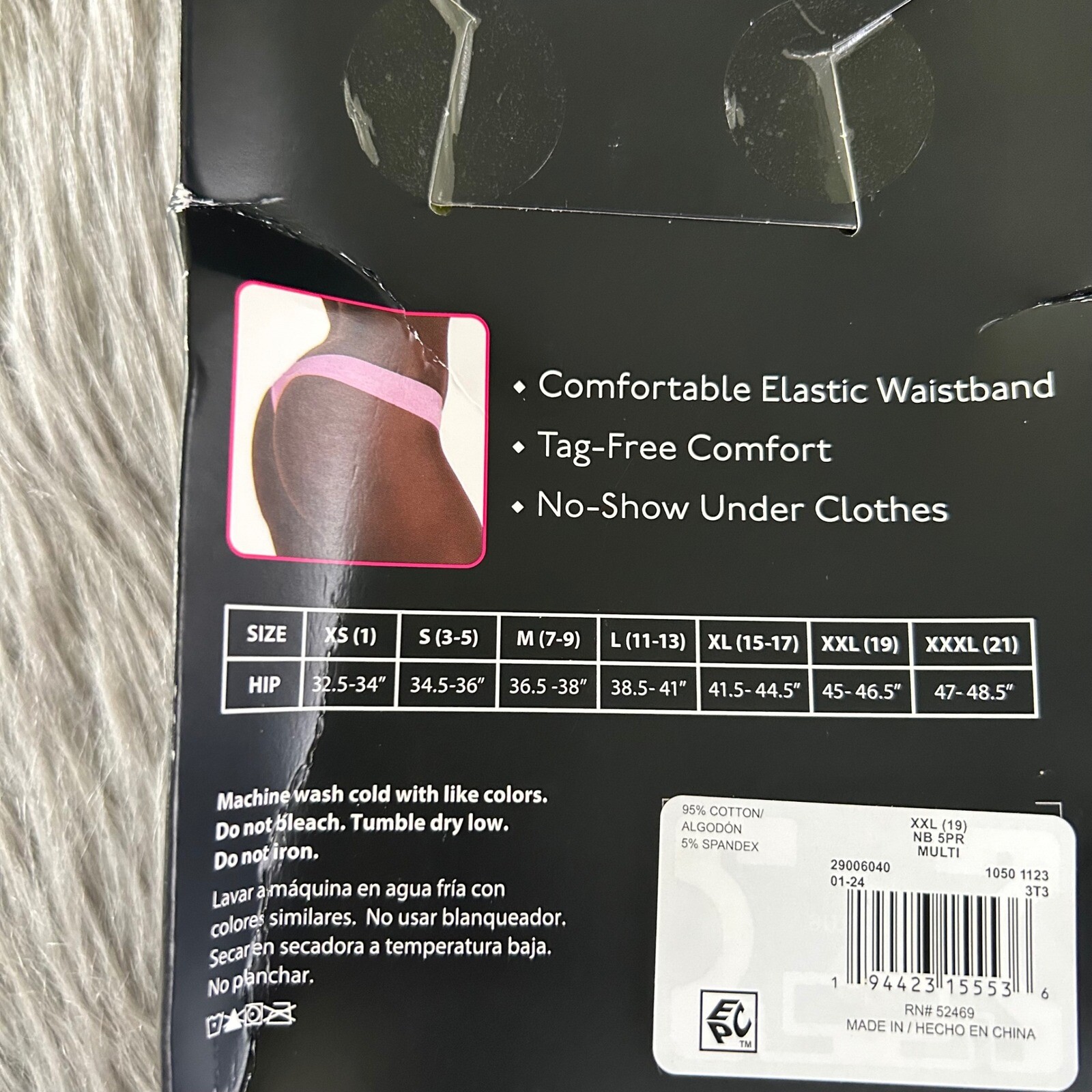 No Boundaries Thongs Women Junior Size XXL (19) Cotton Underwear 5 Pair Panties