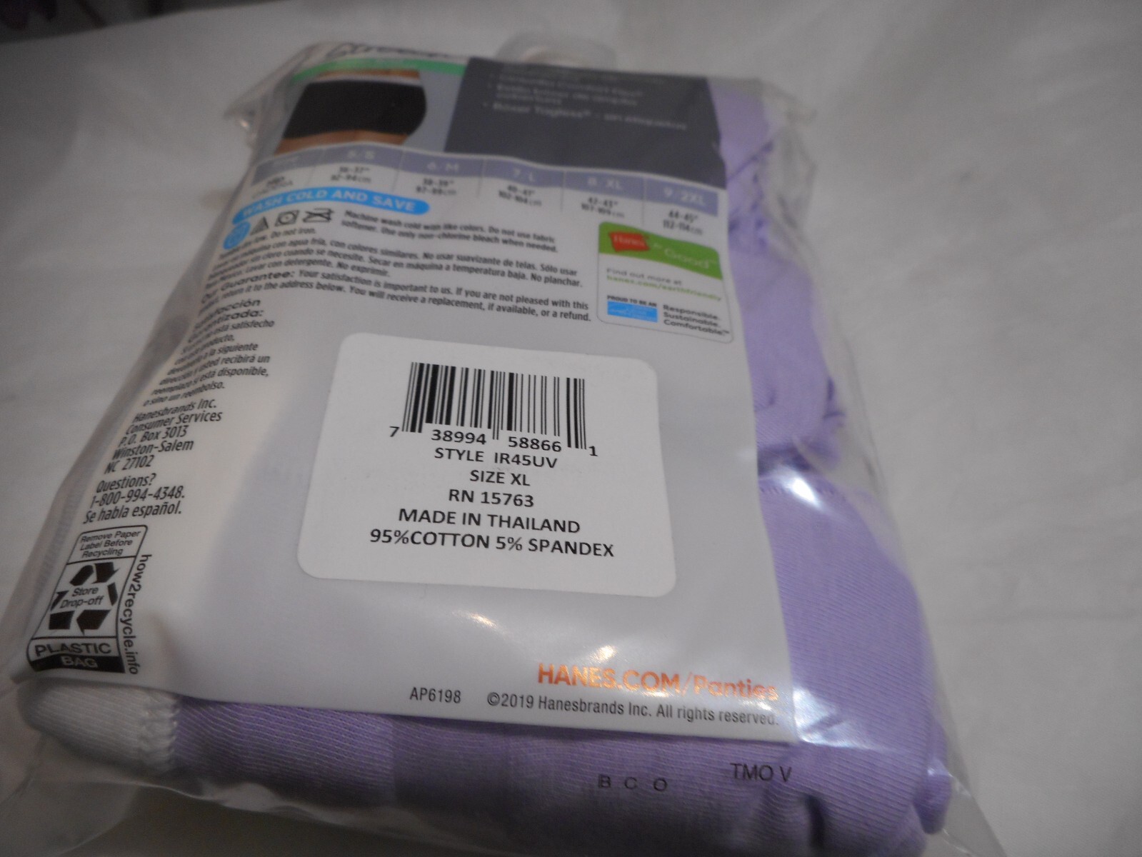 Hanes Ultimate Women’s 3 Tagless Boxer Briefs Purple/White Panty Size 8/XL