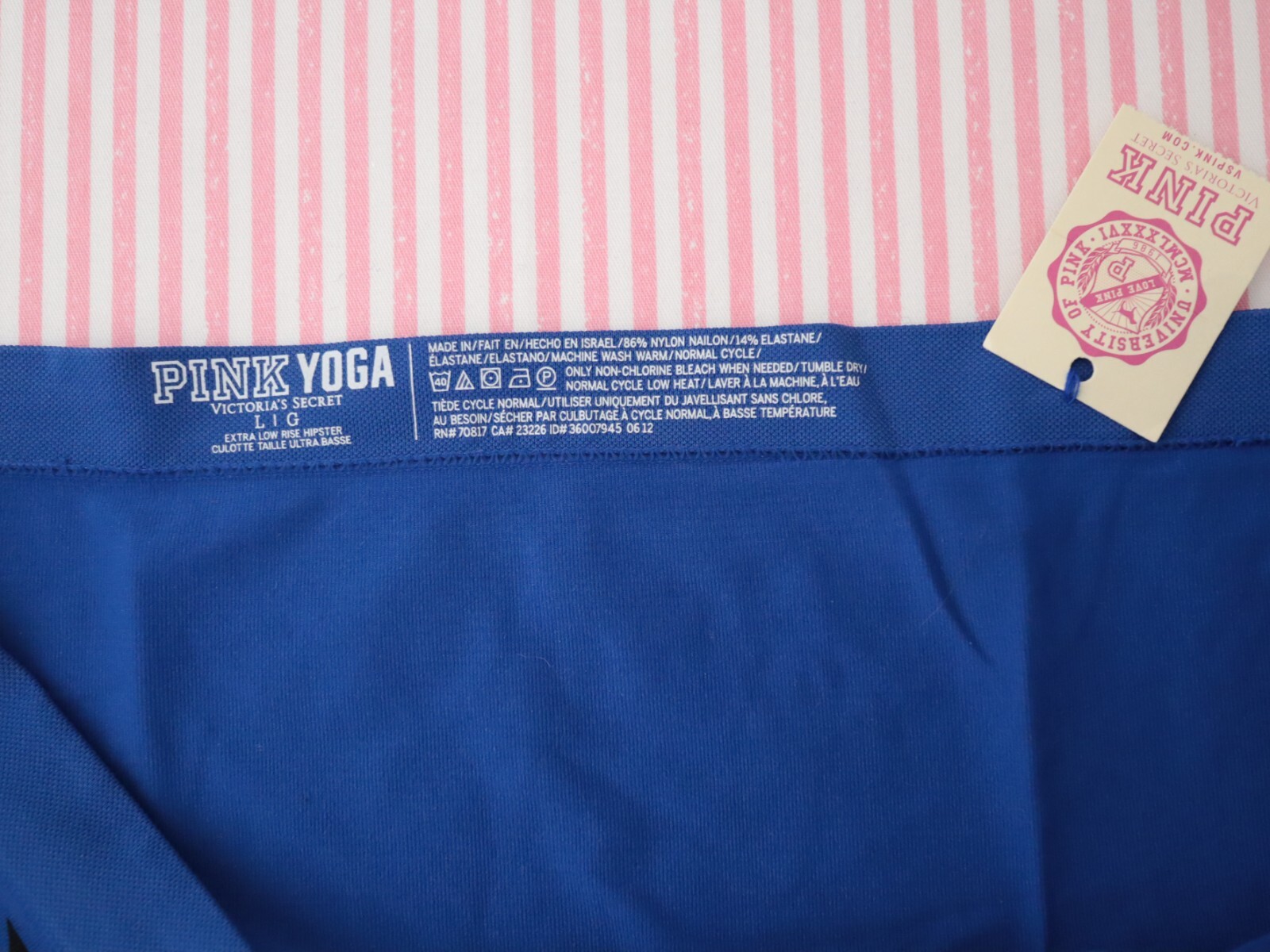 NEW Victoria’s Secret VINTAGE PINK Yoga Hipster Animal Panties LARGE