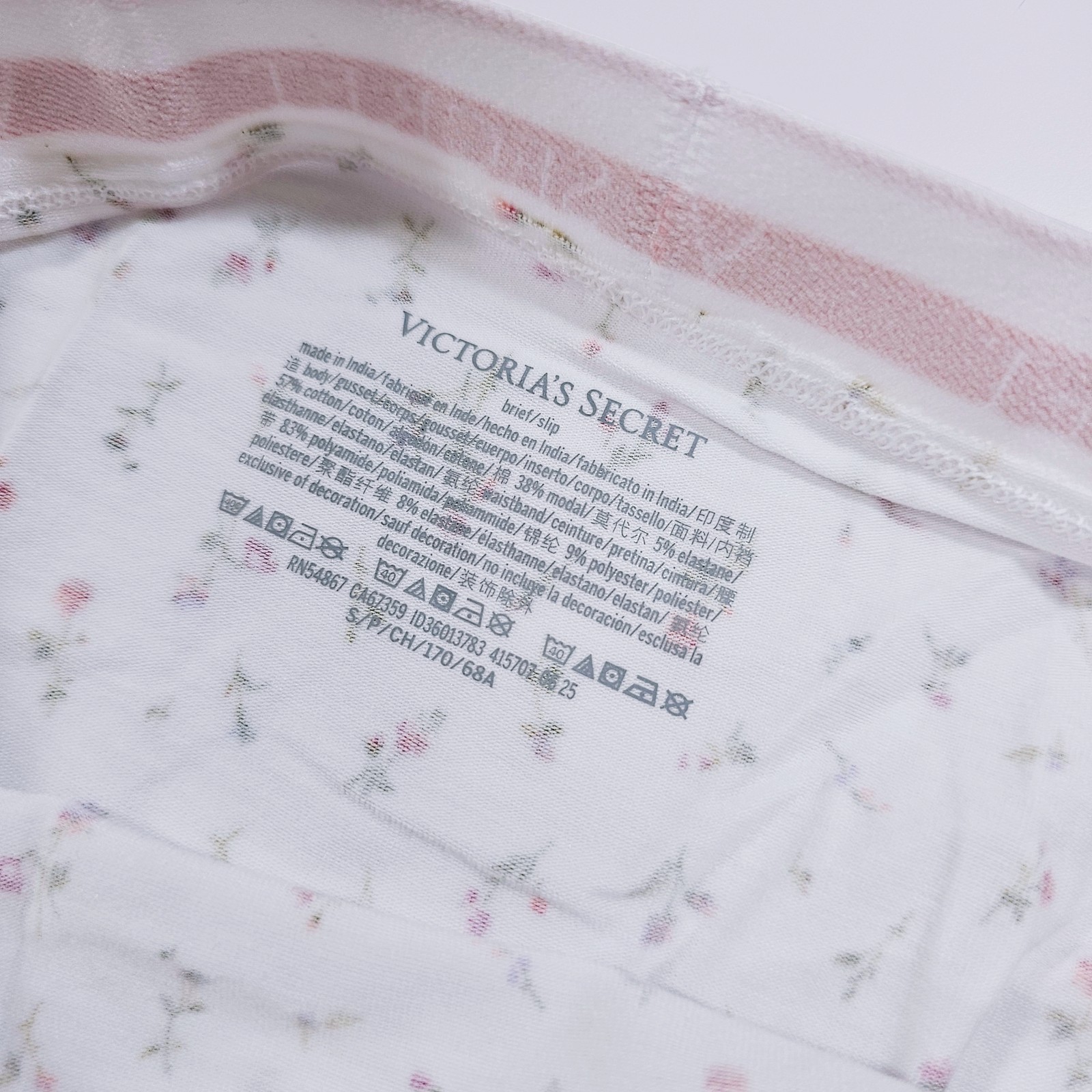 Victoria’s Secret White Ditsy Floral Cotton Brief Panties with Logo Waist Size S