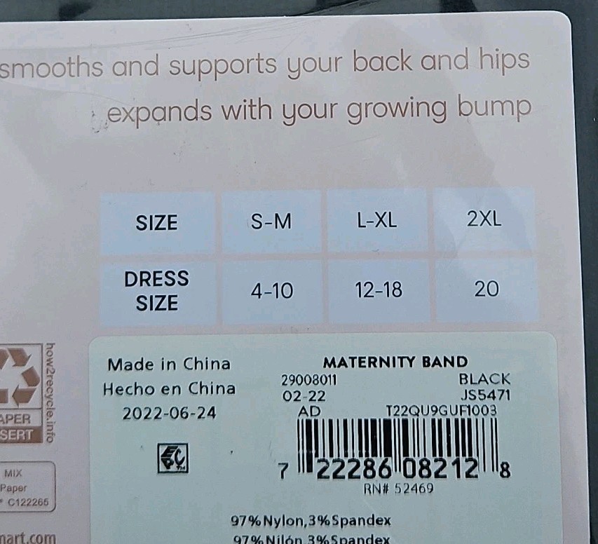 Women’s Joyspun Maternity Band – Black – 2XL (20) – NIP – Free Shipping