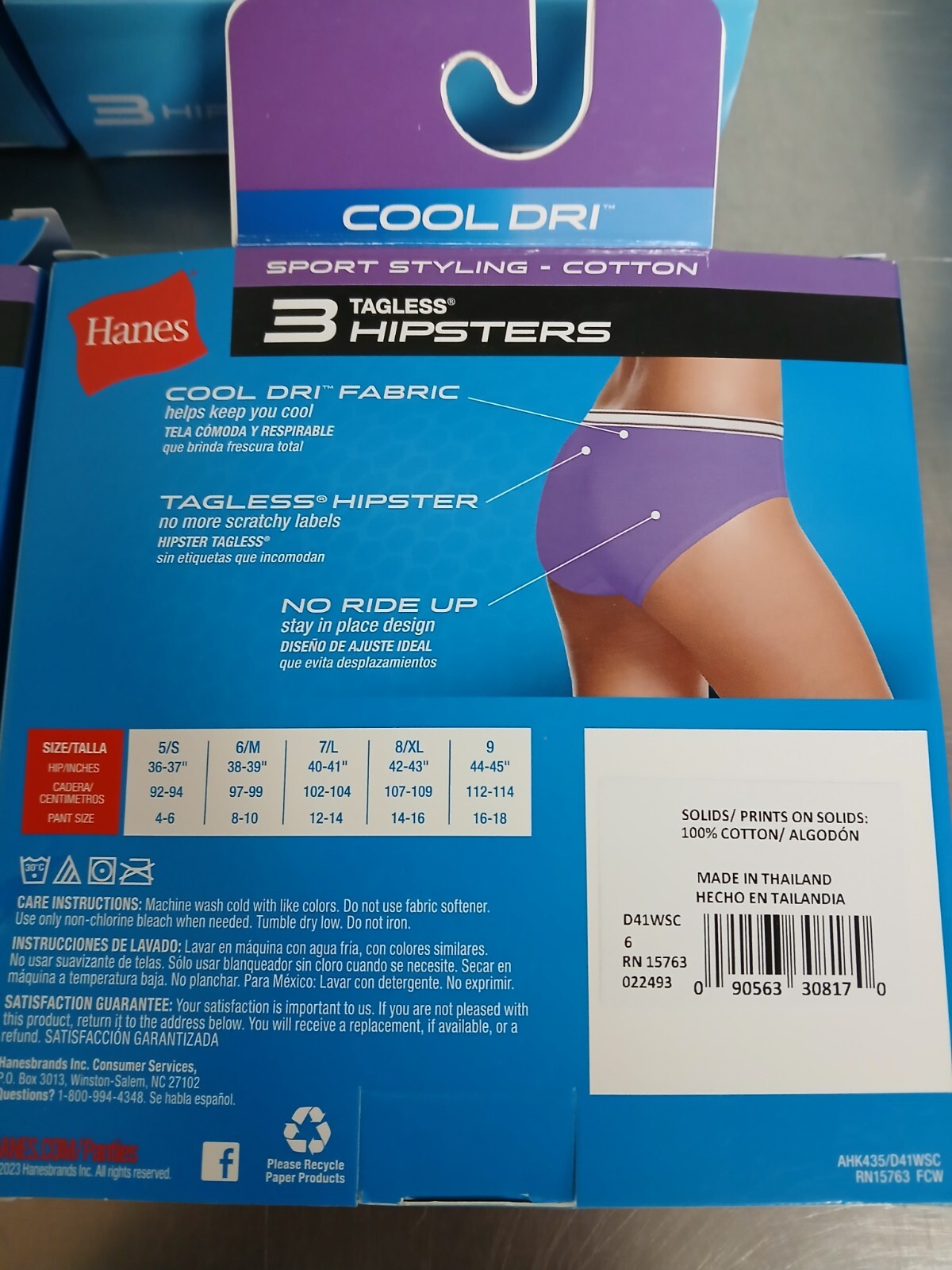 Women’s Hanes Tagless Cool Dry Hipsters Size M6-12 pairs- Wicking Panties