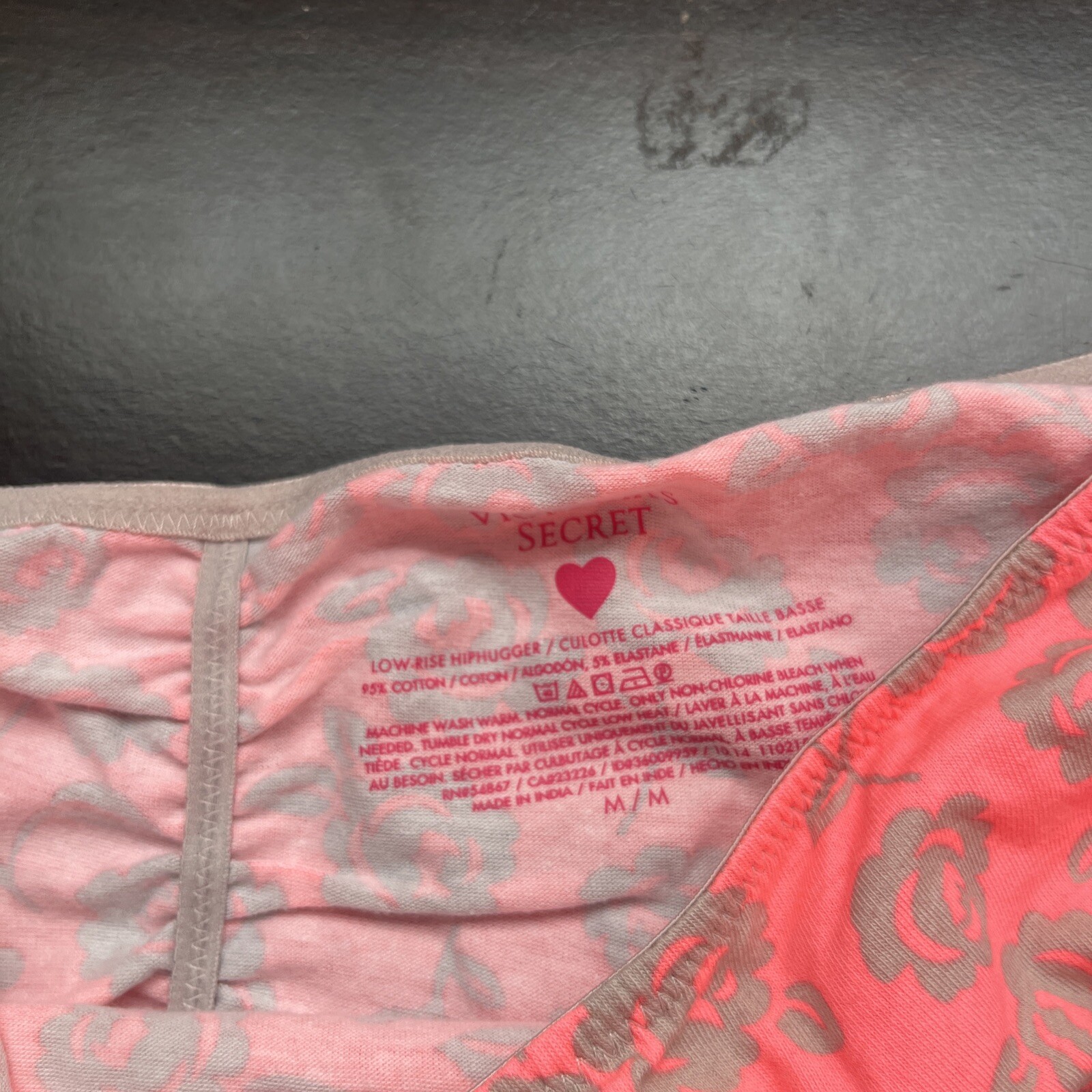 NWT VICTORIA’S SECRET M Cotton RUCHED BACK graphic print HIPHUGGER PANTIES 2015