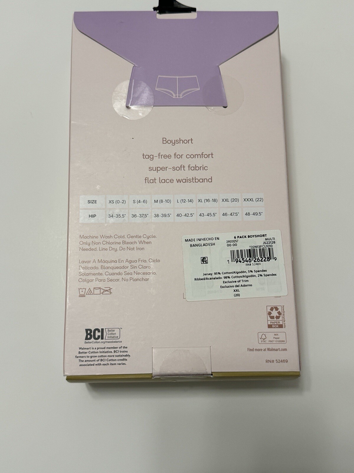 Joyspun boyshort underwear womens XXL 20 New multicolor six pair (Misc C2)