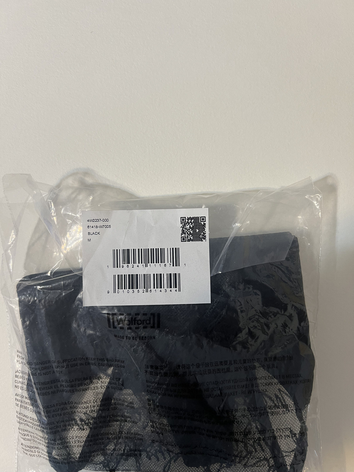 Wolford embroidered logo obsessed tulle Black Med string thong panty Retail $80