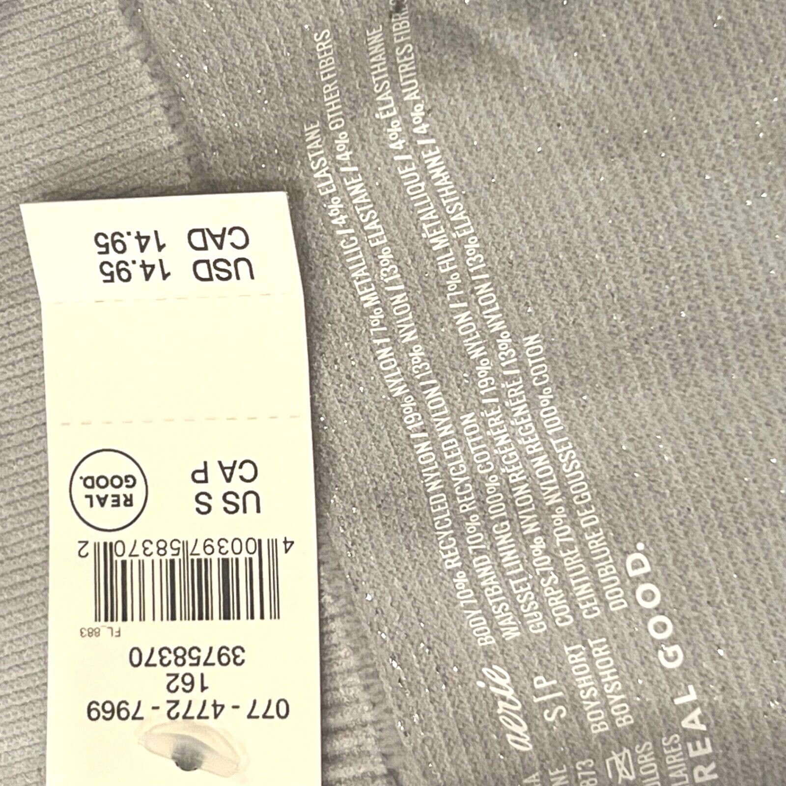 NWT AERIE Boyshort Pantie Sz S-M-L Gray Silver Sparkle