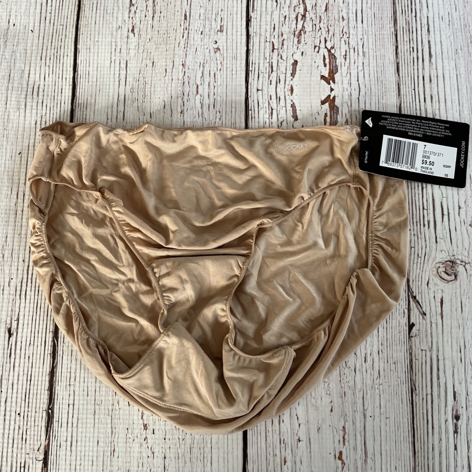 Jockey Women’s No Panty Line Promise Tactel Bikini 7 NWT